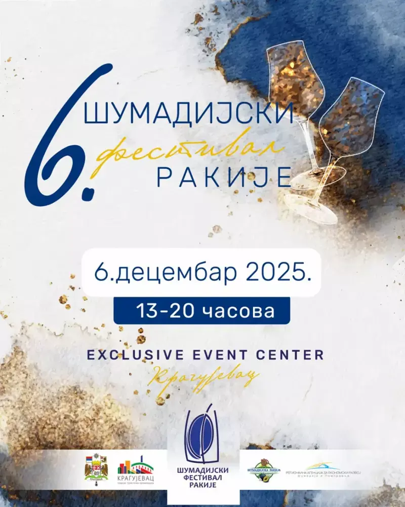 Šumadijski festival rakije