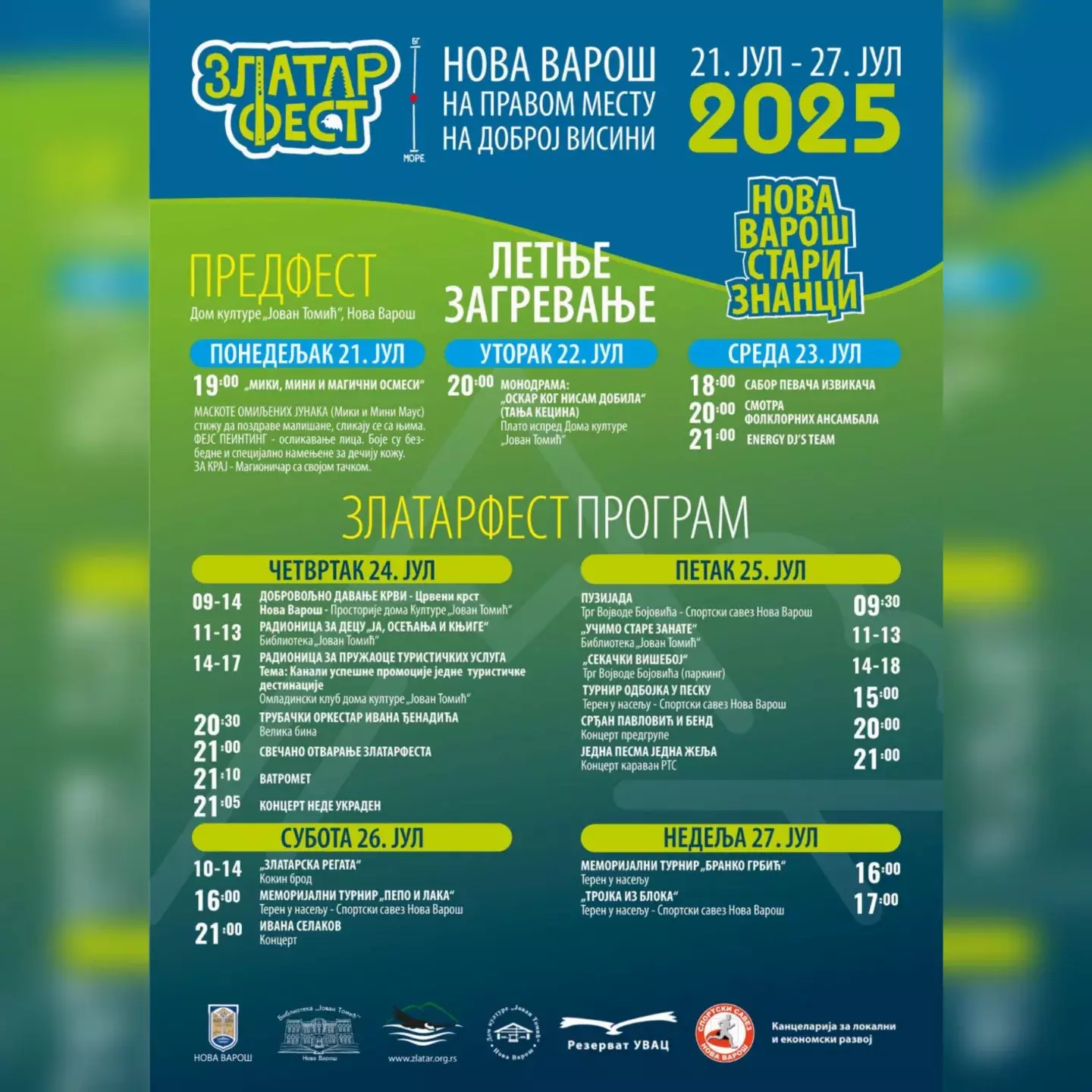 Program Zlatar Festa